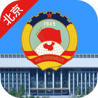 北京市政协手机客户端