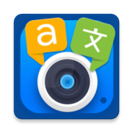 手机照片翻译器app免费版