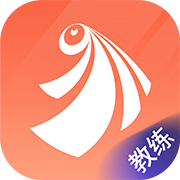 易练教练APP