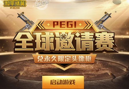 LumnyTool画质助手