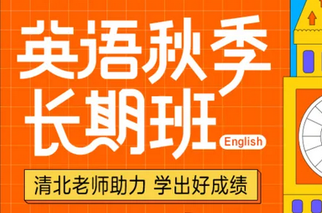 疯狂鹦鹉启蒙培养app