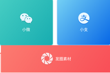 正点点破解版永久会员版 正点点破解版永久会员版