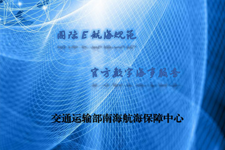 启航者app 启航者app