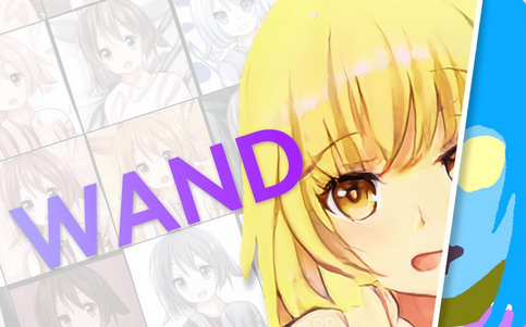 Wand老公老婆生成器app
