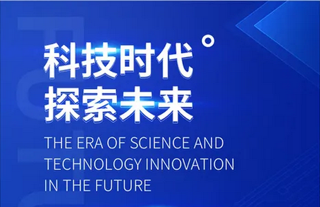 火苗会议HDapp