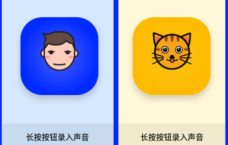 人语狗语实时翻译 人语狗语实时翻译