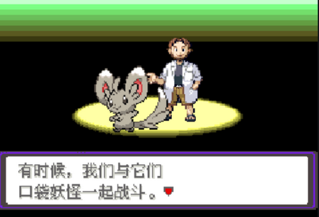 怀旧经典街机游戏app