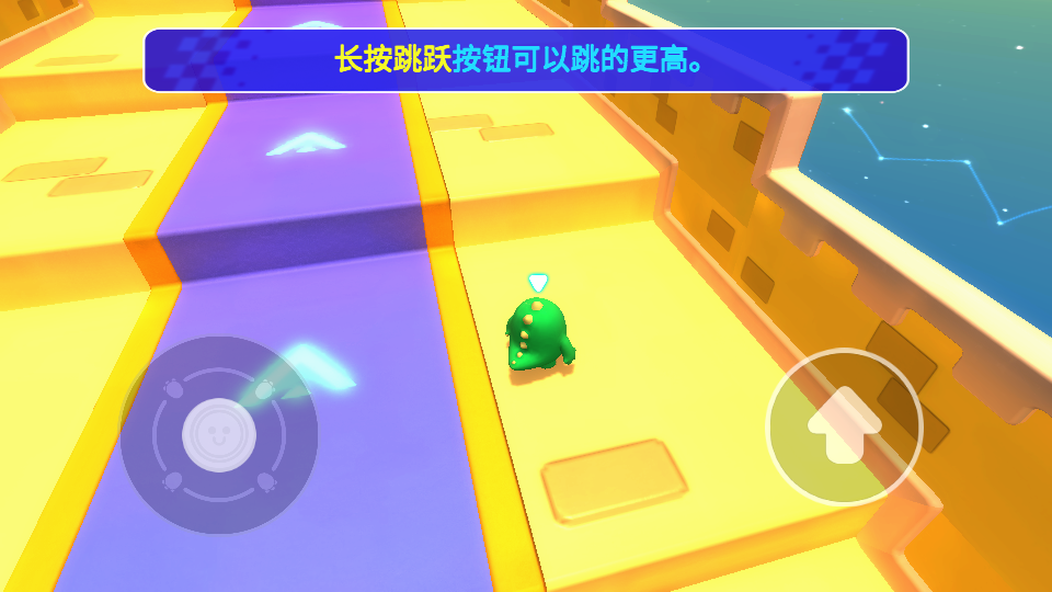 Puff Go帕提派对手游