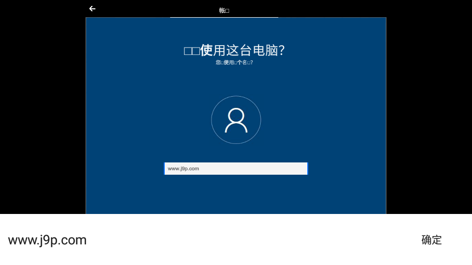 Win10模拟器安卓版(Wins 10 Simulator)