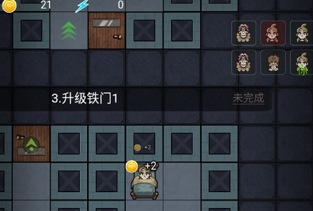 堡垒派对