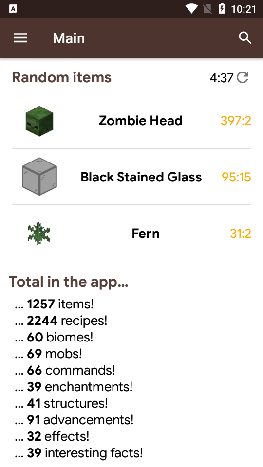 MC知识之书专业版Knowledge Book Pro破解版 MC知识之书专业版Knowledge Book Pro破解版