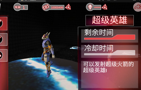 格斗城之战