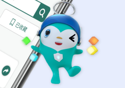 智方便app(iAM **art)