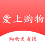 购物app