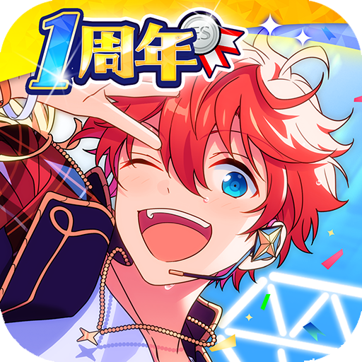 偶像梦幻祭2安卓手游