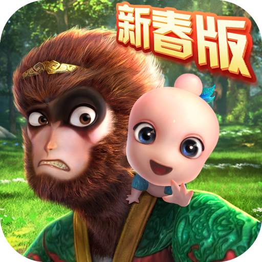 绝世仙王手游下载