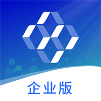 众邦E企通企业管理app