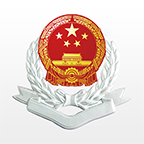 湘税社保客户端