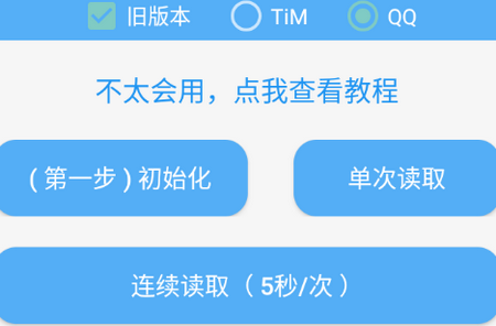 布偶闪照破解 布偶闪照破解