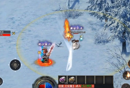 天成征战传奇 天成征战传奇