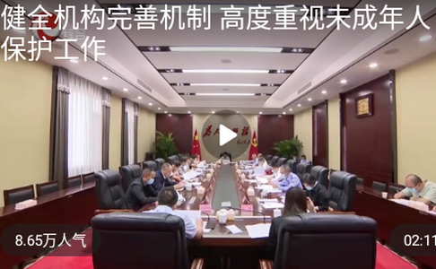 云上高坪app安卓版 云上高坪app安卓版