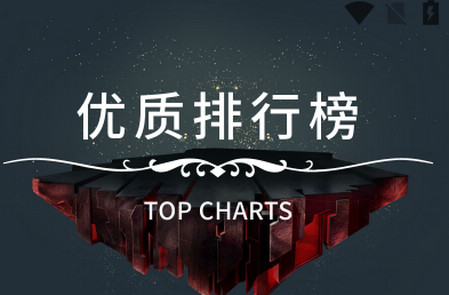 铛铛视频手机版