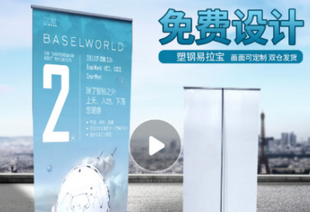 商家码助手app安卓版