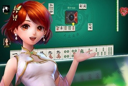 上虞麻将手机版