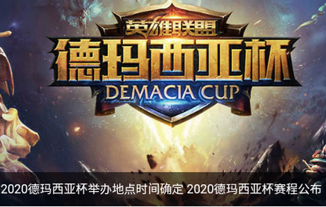 小艾竞技电竞资讯安卓版 小艾竞技电竞资讯安卓版