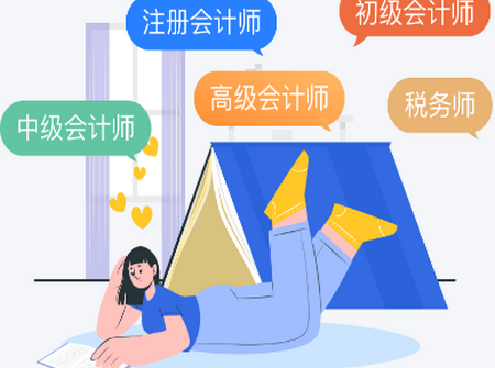 神奇母题注会官方版 神奇母题注会官方版