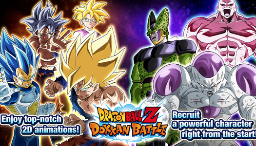 龙珠z爆裂大战国际服
