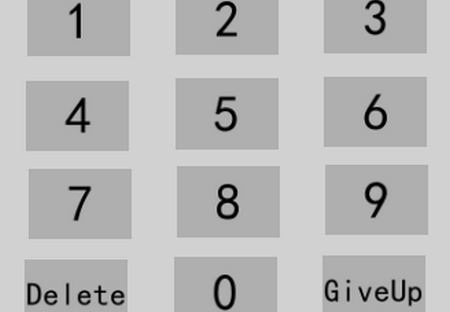 速算速记(Fast Calculation)安卓版