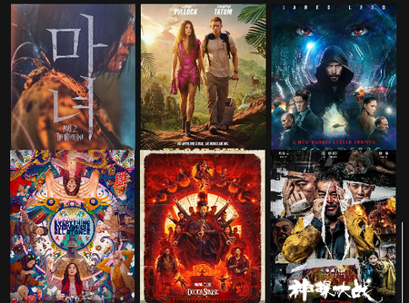 喜鹊视频最新版app 喜鹊视频最新版app