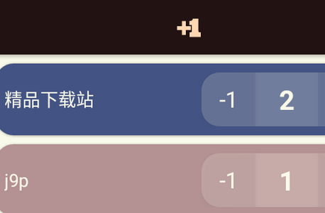 大蒜计数器安卓版 大蒜计数器安卓版