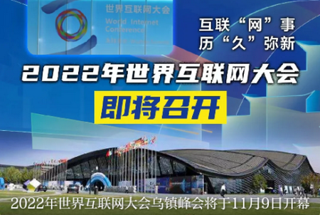 金彩云app官方版