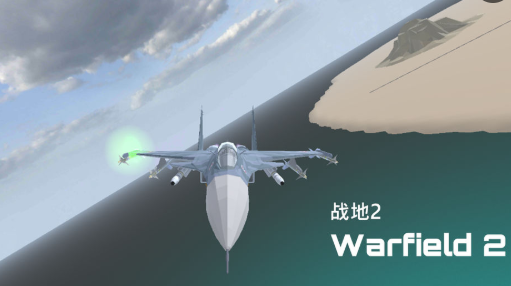 warfield2手机版国际版