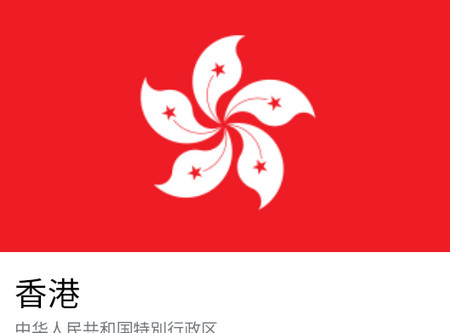 ****测试版手机版 ****测试版手机版