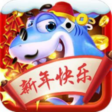 千炮富翁捕鱼游戏最新版