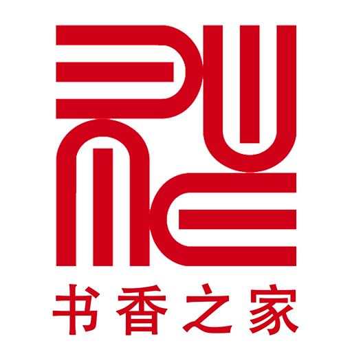 书香之家app订阅源