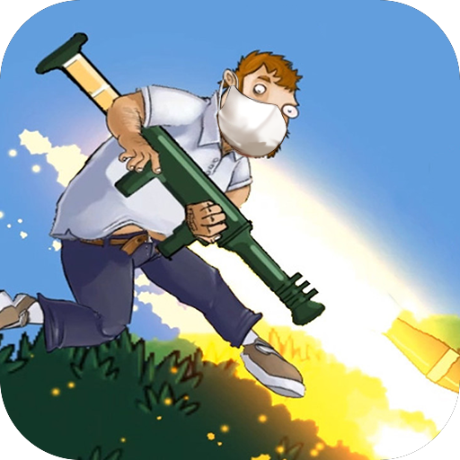 胖园丁大战僵尸游戏安卓版