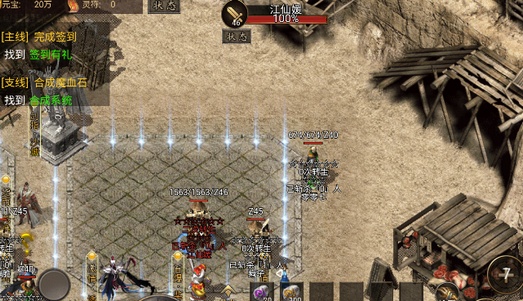 冰雪重燃传奇游戏