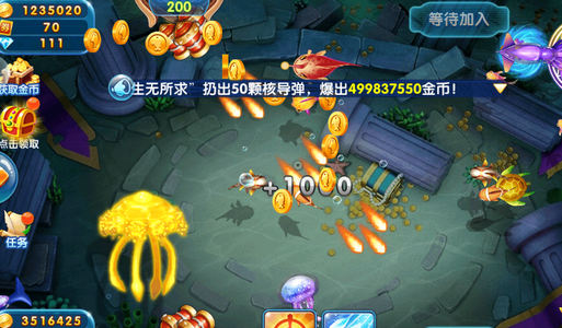 下载趣游捕鱼oppo版