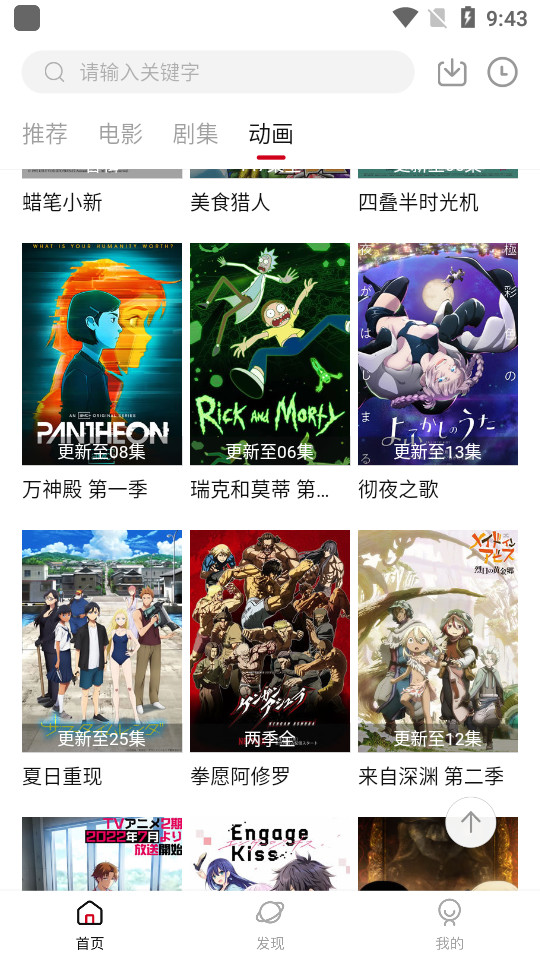 HDMOLI免费影视 HDMOLI免费影视