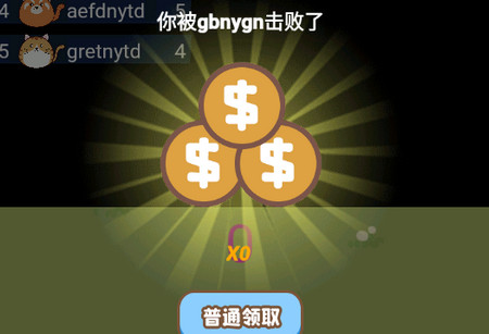 小动物之星破解版下载 小动物之星破解版下载