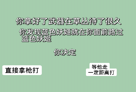 战神老六游戏安卓版