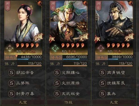 桃园 游戏社区安卓版