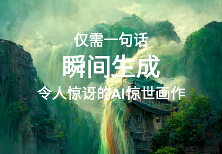 StyleArt绘画安卓版
