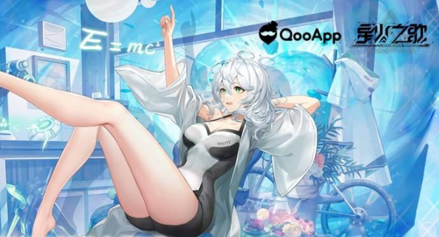 星火之歌国际服(CODE:SEED – A Song of Spark)