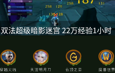 tob游乐园app安卓版