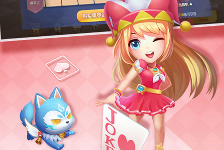 多乐升级三副牌免费版